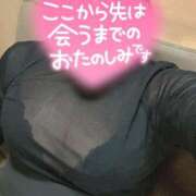 ヒメ日記 2025/03/27 10:02 投稿 まな 上野・鶯谷スピン