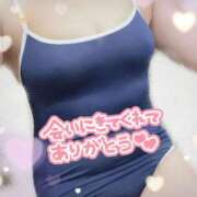 ヒメ日記 2025/06/05 00:39 投稿 まな 鶯谷スピン