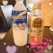 ヒメ日記 2025/06/30 02:59 投稿 まな 鶯谷スピン