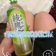 ヒメ日記 2025/06/30 03:29 投稿 まな 鶯谷スピン