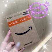 ヒメ日記 2025/09/17 00:09 投稿 まな 鶯谷スピン