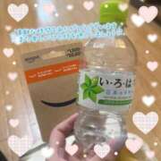 ヒメ日記 2025/09/17 02:19 投稿 まな 鶯谷スピン