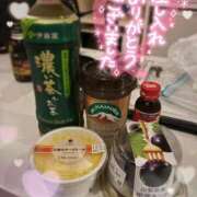 ヒメ日記 2025/09/17 09:20 投稿 まな 鶯谷スピン