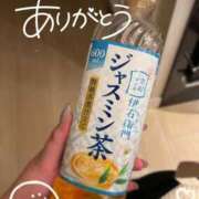 ヒメ日記 2025/09/20 13:09 投稿 まな 鶯谷スピン