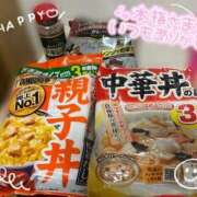 ヒメ日記 2025/10/13 02:17 投稿 まな 鶯谷スピン