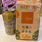 ヒメ日記 2025/10/31 15:21 投稿 まな 鶯谷スピン
