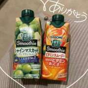 ヒメ日記 2025/11/18 14:46 投稿 まな 鶯谷スピン