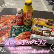 ヒメ日記 2025/11/18 16:09 投稿 まな 鶯谷スピン