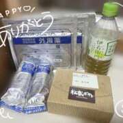 ヒメ日記 2025/12/04 19:39 投稿 まな 鶯谷スピン