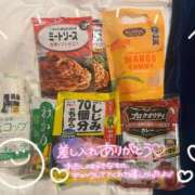 ヒメ日記 2025/12/05 10:20 投稿 まな 鶯谷スピン