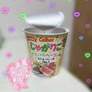 ヒメ日記 2025/12/22 16:09 投稿 まな 鶯谷スピン