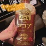 ヒメ日記 2025/12/22 17:09 投稿 まな 鶯谷スピン