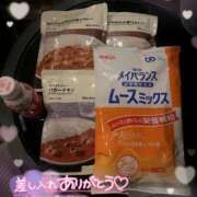 ヒメ日記 2026/01/08 12:09 投稿 まな 鶯谷スピン