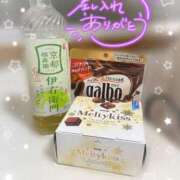 ヒメ日記 2026/01/08 14:39 投稿 まな 鶯谷スピン