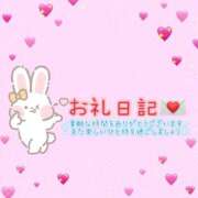 まな ホテルラックス O様💓 鶯谷スピン