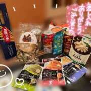 ヒメ日記 2026/01/21 19:19 投稿 まな 鶯谷スピン