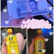 ヒメ日記 2026/03/07 13:09 投稿 まな 上野・鶯谷スピン