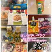 ヒメ日記 2026/03/07 15:19 投稿 まな 上野・鶯谷スピン