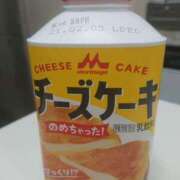 ヒメ日記 2025/04/23 19:33 投稿 わかこ ゴールドフィンガー