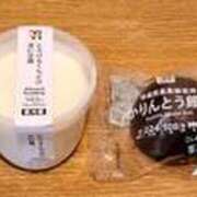 ヒメ日記 2025/04/30 20:11 投稿 わかこ ゴールドフィンガー