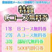 ヒメ日記 2025/05/19 23:44 投稿 わかこ ゴールドフィンガー