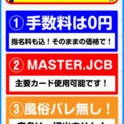 ヒメ日記 2025/05/21 18:53 投稿 わかこ ゴールドフィンガー