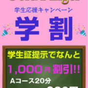 ヒメ日記 2025/06/09 18:10 投稿 わかこ ゴールドフィンガー