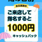 ヒメ日記 2025/06/10 17:25 投稿 わかこ ゴールドフィンガー