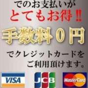 ヒメ日記 2025/06/14 17:57 投稿 わかこ ゴールドフィンガー