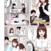 ヒメ日記 2025/06/24 14:07 投稿 わかこ ゴールドフィンガー