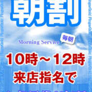 ヒメ日記 2025/07/18 22:06 投稿 わかこ ゴールドフィンガー