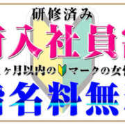 ヒメ日記 2025/07/21 22:23 投稿 わかこ ゴールドフィンガー