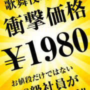 ヒメ日記 2025/07/23 23:20 投稿 わかこ ゴールドフィンガー