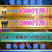 ヒメ日記 2025/08/01 23:50 投稿 わかこ ゴールドフィンガー