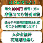 ヒメ日記 2025/08/12 20:45 投稿 わかこ ゴールドフィンガー