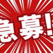 ヒメ日記 2025/08/29 22:53 投稿 わかこ ゴールドフィンガー