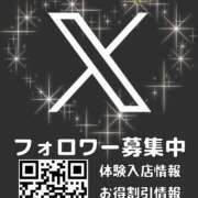 ヒメ日記 2025/09/18 23:25 投稿 わかこ ゴールドフィンガー