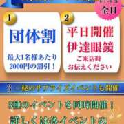 ヒメ日記 2025/09/23 23:26 投稿 わかこ ゴールドフィンガー