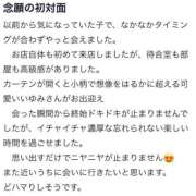 ヒメ日記 2025/02/25 13:13 投稿 ゆみ☆ CLUB PIAA