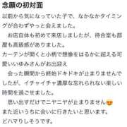 ヒメ日記 2025/02/25 13:16 投稿 ゆみ☆ CLUB PIAA