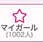 ヒメ日記 2025/06/06 14:00 投稿 ゆみ☆ CLUB PIAA