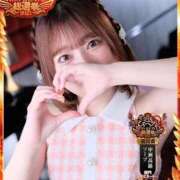 ヒメ日記 2025/09/23 16:01 投稿 ゆみ☆ CLUB PIAA