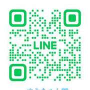 ヒメ日記 2025/11/19 09:23 投稿 ゆみ☆ CLUB PIAA