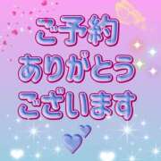 ヒメ日記 2026/05/19 22:09 投稿 あんな 素人妻御奉仕倶楽部Hip's松戸店