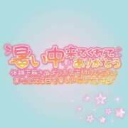 ヒメ日記 2026/05/20 15:30 投稿 あんな 素人妻御奉仕倶楽部Hip's松戸店