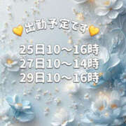 ヒメ日記 2026/05/22 15:09 投稿 あんな 素人妻御奉仕倶楽部Hip's松戸店