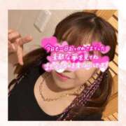 ヒメ日記 2025/02/04 22:23 投稿 あみ 人妻倶楽部 内緒の関係 越谷店