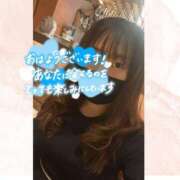 ヒメ日記 2025/02/05 17:53 投稿 あみ 人妻倶楽部 内緒の関係 越谷店