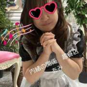 ヒメ日記 2025/02/19 15:33 投稿 あみ 人妻倶楽部 内緒の関係 越谷店