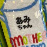 ヒメ日記 2025/02/24 23:53 投稿 あみ 人妻倶楽部 内緒の関係 越谷店